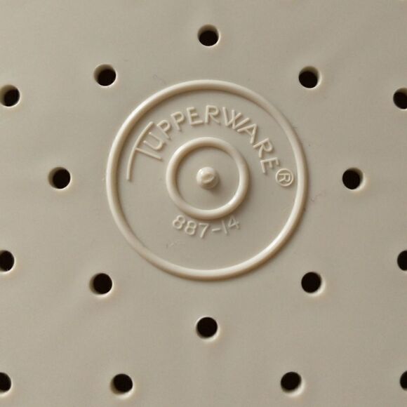 Tupperware Microwave Steamer 887-14 Insert ONLY Cookware Replacement Piece Vtg. - Picture 6 of 16